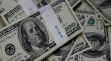 تحديثات الصرف.. سعر الدولار مقابل الجنيه في البنوك المصرية بتعاملات الأحد 4 يناير 2026